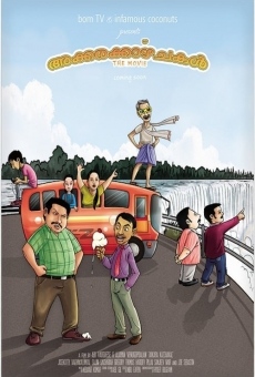 Akkarakazhchakal - The Movie online