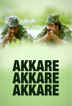 Akkare Akkare Akkare on-line gratuito
