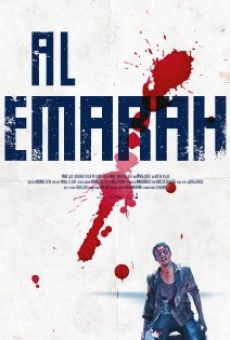 Al Emara online free