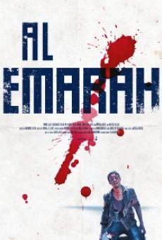 Al Emara streaming en ligne gratuit