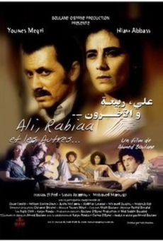 Ver película Ali, Rabiaa et les autres