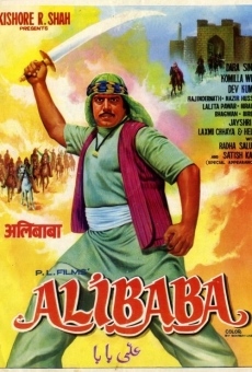 Ali Baba on-line gratuito