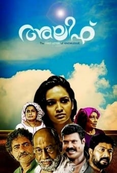 Alif online streaming