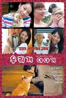 Ver película All About My Dog