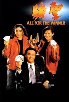 All For the Winner streaming en ligne gratuit