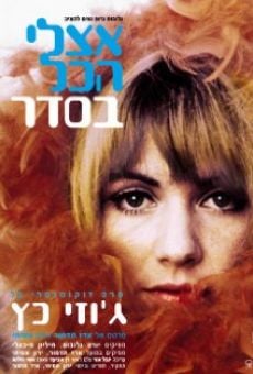 All Is Well by Me online streaming