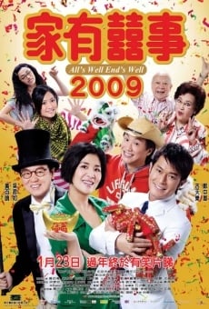 Ga yau hei si 2009 stream online deutsch