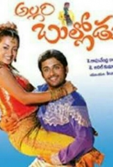 Allari Bullodu online free