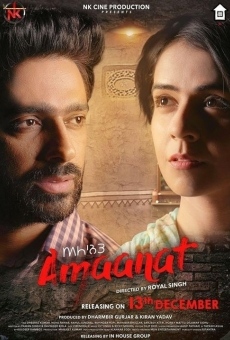 Amaanat online streaming