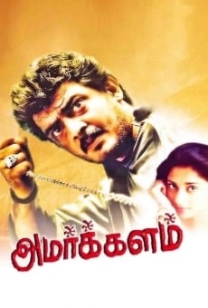 Amarkalam gratis