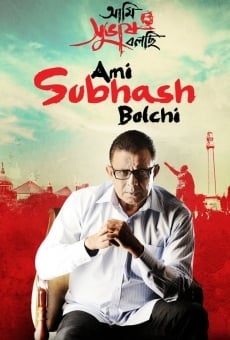 Película: Ami Subhash Bolchi