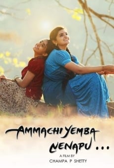 Ammachi Yemba Nenapu en ligne gratuit