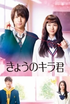 Ver película Amor Mas Cercano Al cielo // Kyou no Kira-kun