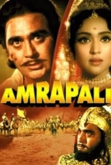 Amrapali online free