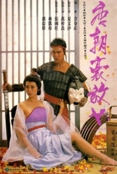 Tong chiu ho fong nui on-line gratuito