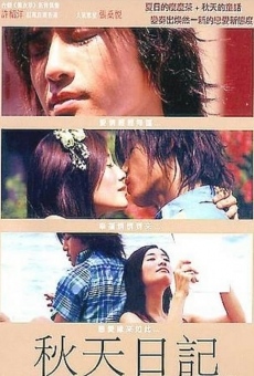 An Autumn Diary online streaming