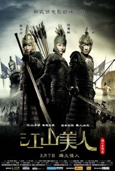 Jiang shan mei ren online kostenlos