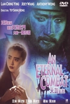 Ver película An Eternal Combat