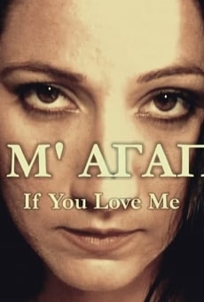 An m'agapas online streaming