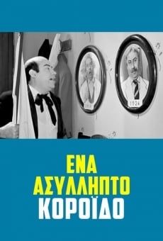 Ena asyllipto koroido on-line gratuito