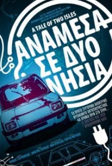 Watch Anamesa se dyo nisia online stream