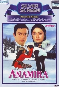 Anamika, película completa en español