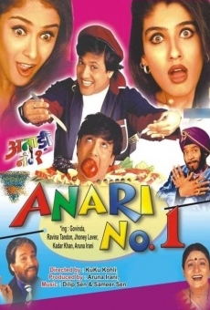 Ver película Anari No. 1