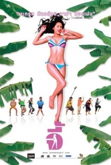 Andaman Girl streaming en ligne gratuit