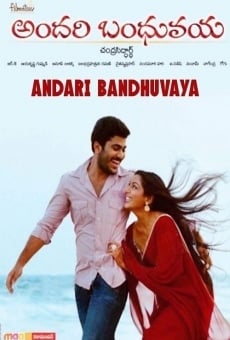 Andari Bandhuvaya online free