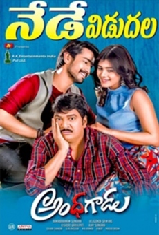 Watch Andhhagadu online stream