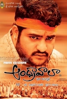 Andhrawala online streaming