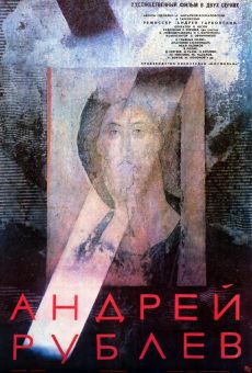 Ver película Andrei Rublev