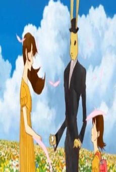 Anemone online free