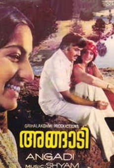 Angaadi streaming en ligne gratuit