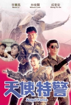 Tian shi te jing online streaming