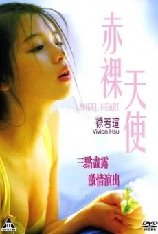 Chi luo tian shi streaming en ligne gratuit