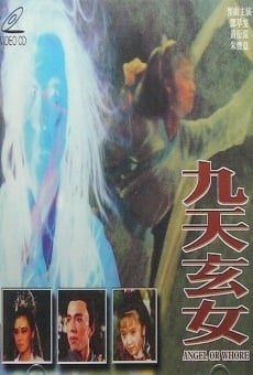 Jiu tian xuan nu on-line gratuito