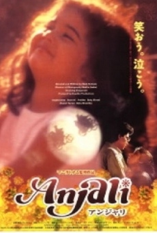 Ver película Anjali