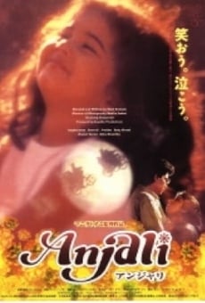 Anjali online streaming