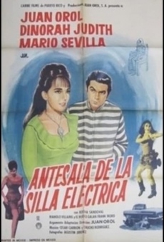 Antesala de la silla eléctrica online streaming