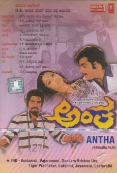 Antha on-line gratuito