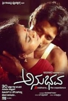 Ver película Anubhava