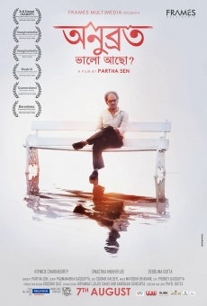 Anubrato Bhalo Achho (2015)