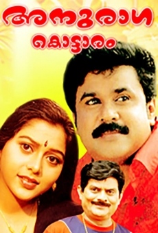 Watch Anuragakottaram online stream