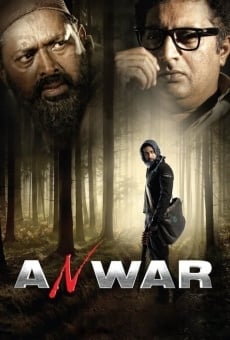 Ver película Anwar