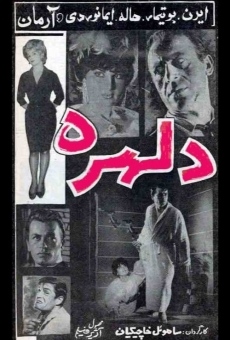 Delhoreh online streaming