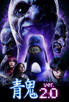 Ao oni ver. 2.0 on-line gratuito