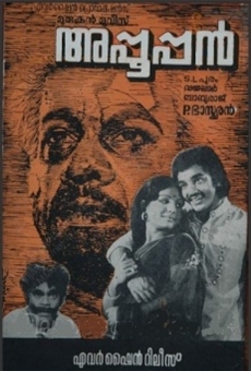 Appooppan (1976)