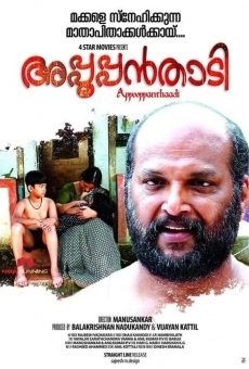 Ver película Appooppanthaadi