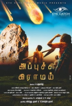 Appuchi Gramam streaming en ligne gratuit